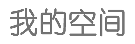 翰高網